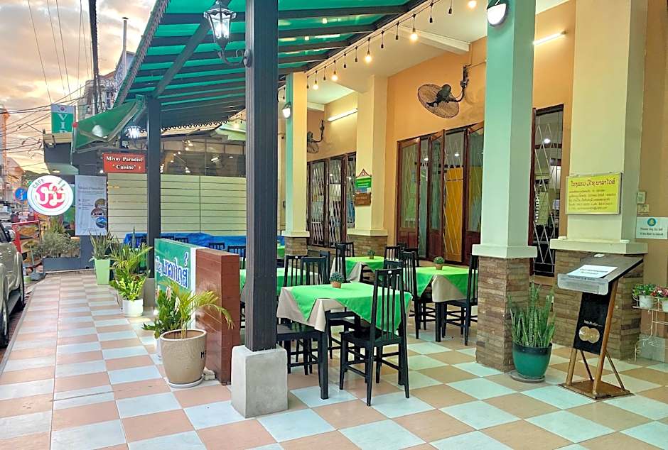 Mixay Paradise Hotel