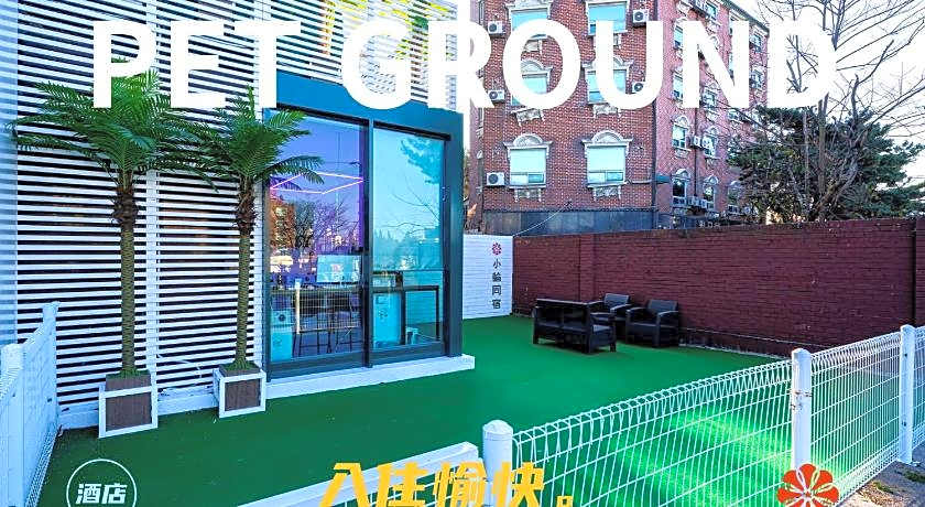 Shourin Hotel Cheonan by Aank