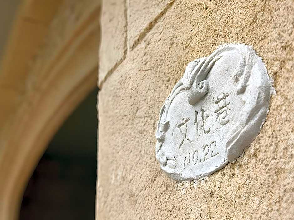 Brittany Hotel