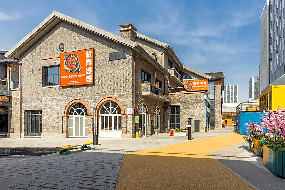 Echarm Hotel Nantong Chongchuan Wanda Longxin Plaza