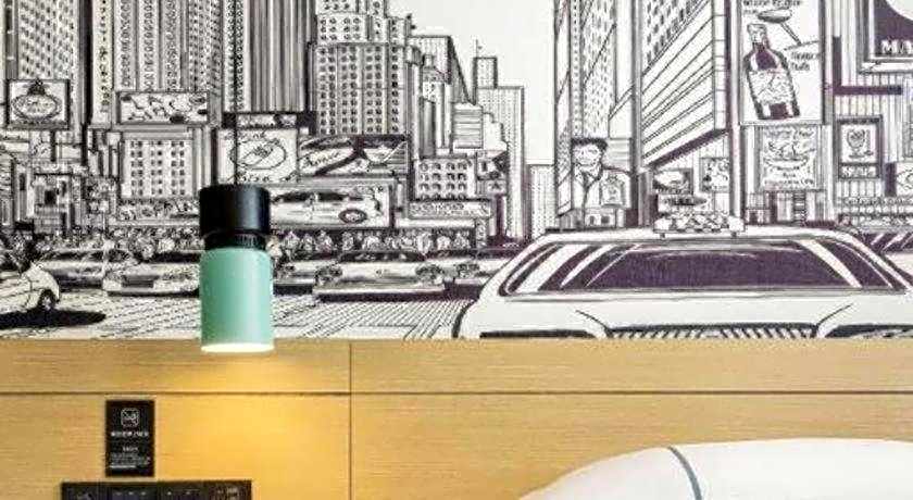 City Comfort Inn Liuzhou Liucheng People Square – Liuzhou