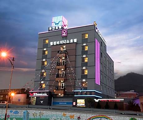 Naju Welcome Business