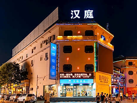 Hanting Hotel Taiyuan Liuxiang Zhonglou Street