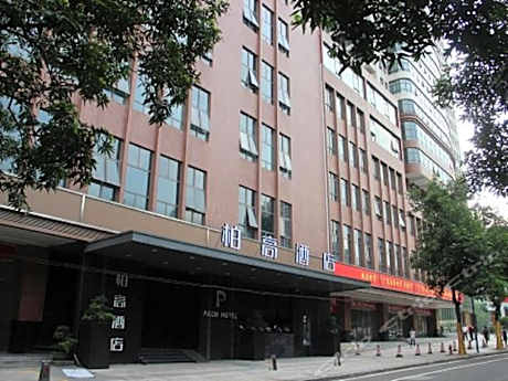 Paco Hotel Shuiyin Road Guangzhou-Free bus Canton Fair