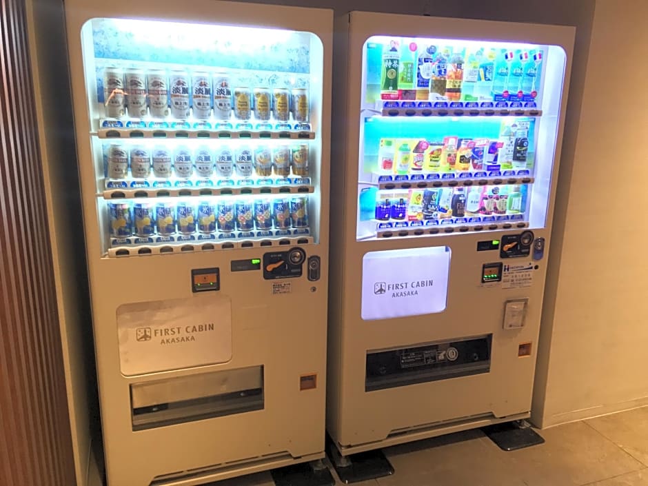 First Cabin Akasaka