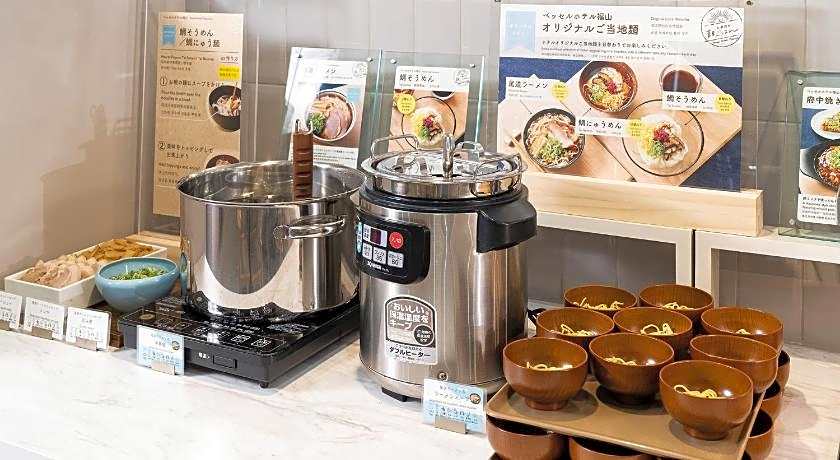 Vessel Hotel Fukuyama