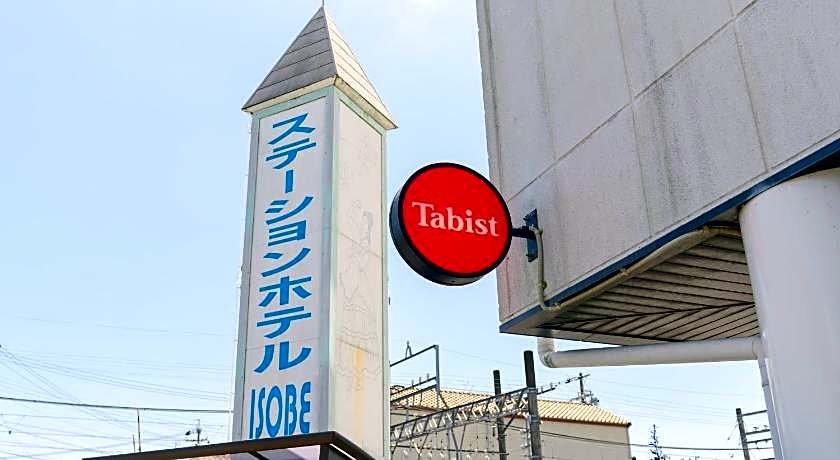 OYO Station Hotel Isobe Ise-Shima