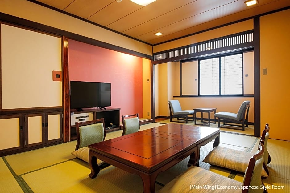 Takayama Green Hotel