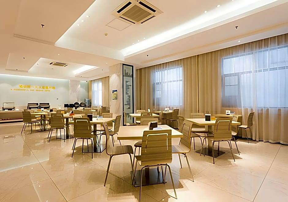 City Comfort Inn Xiangyang Railway Station