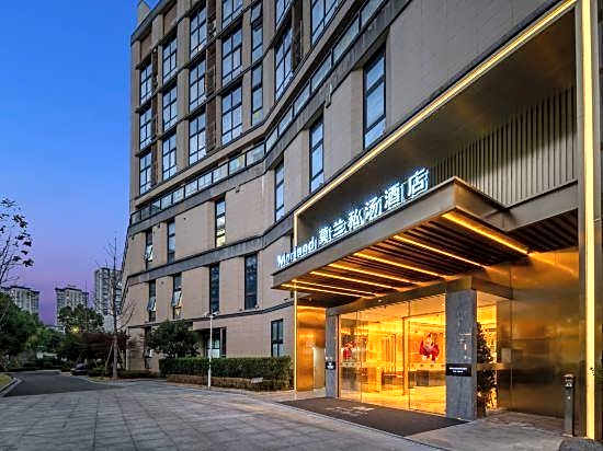 Moran Hotel (Ningbo Yinzhou Wanda Railway Station)