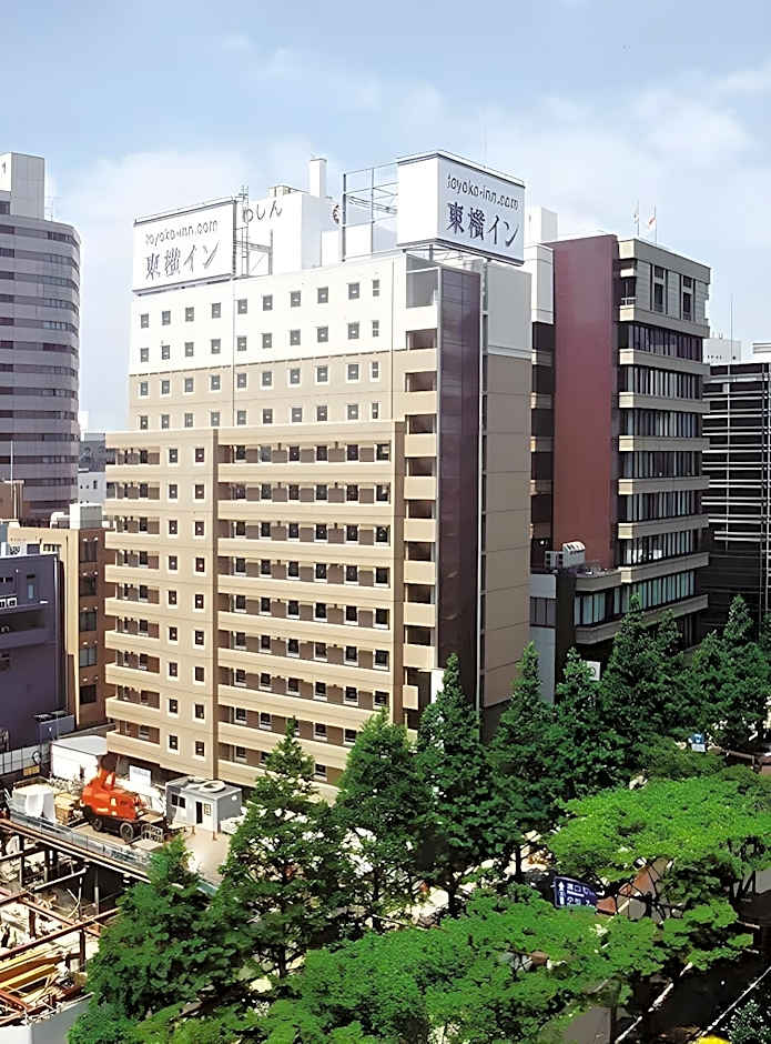 Toyoko Inn Kawasaki Ekimae Shiyakusho-Dori