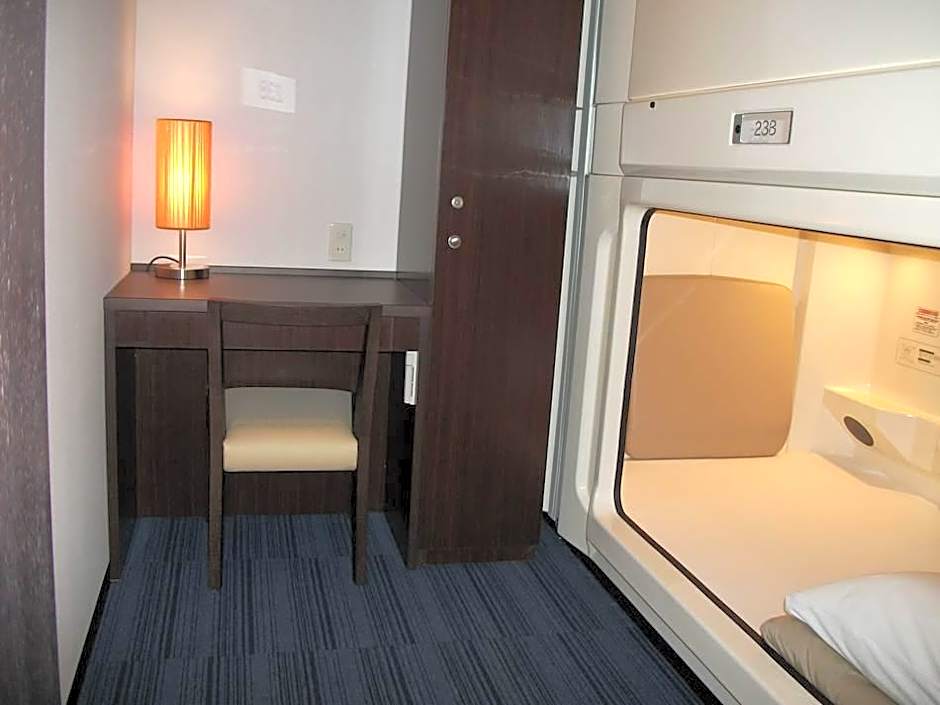 Shimonoseki Station Hotel