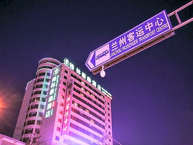 GreenTree Inn Lanzhou Train Station Road East Business Hotel