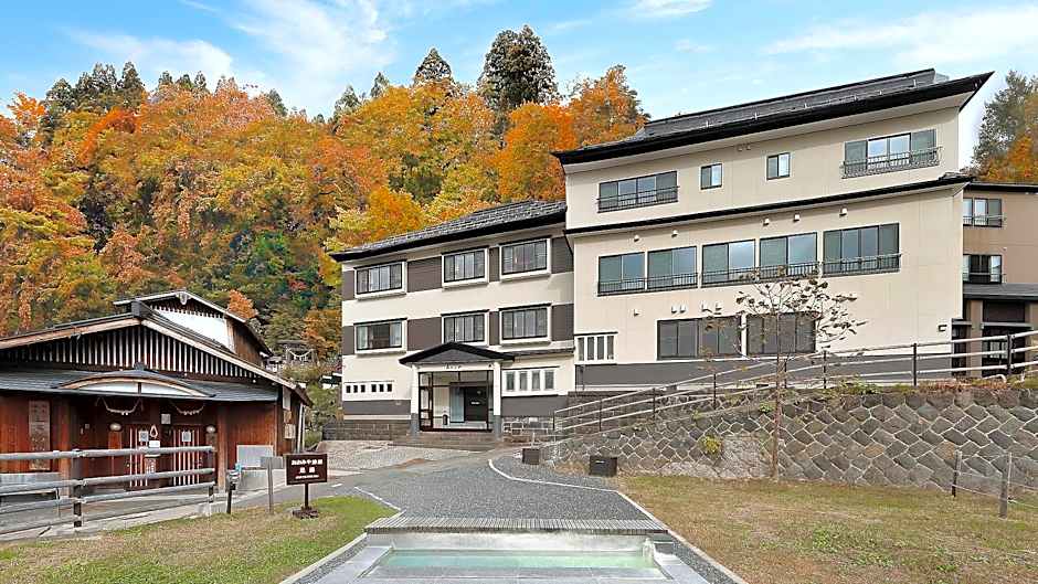 Oomiya Ryokan