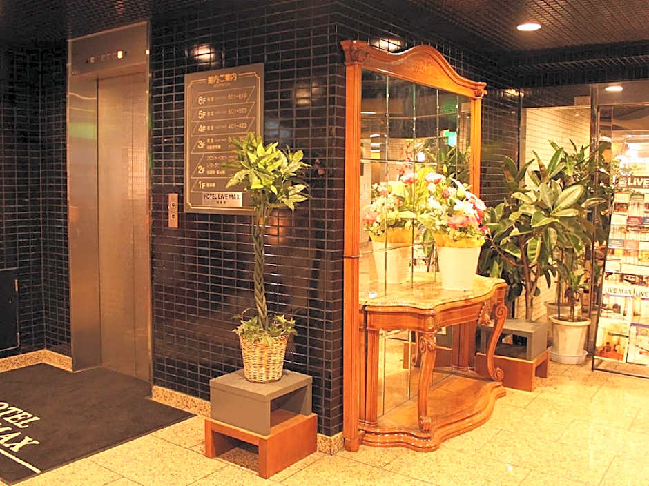 Hotel Livemax BUDGET Sagamihara