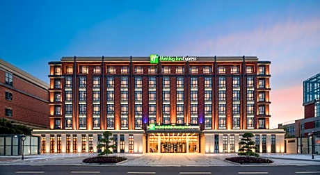 Holiday Inn Express Yixing By IHG