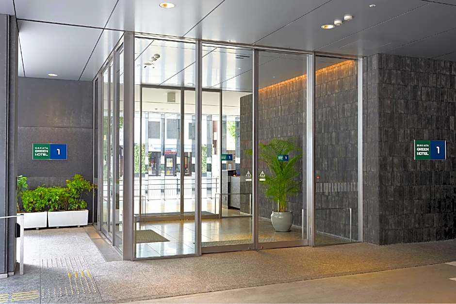 Hakata Green Hotel Building No.1
