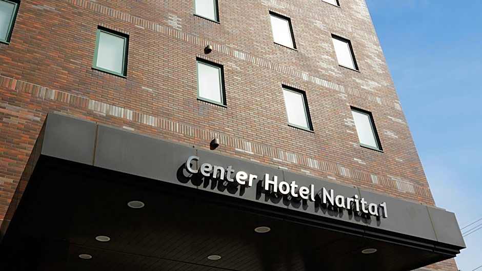Center Hotel Narita 1