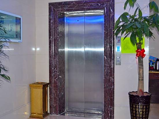 Lemin Business Hotel
