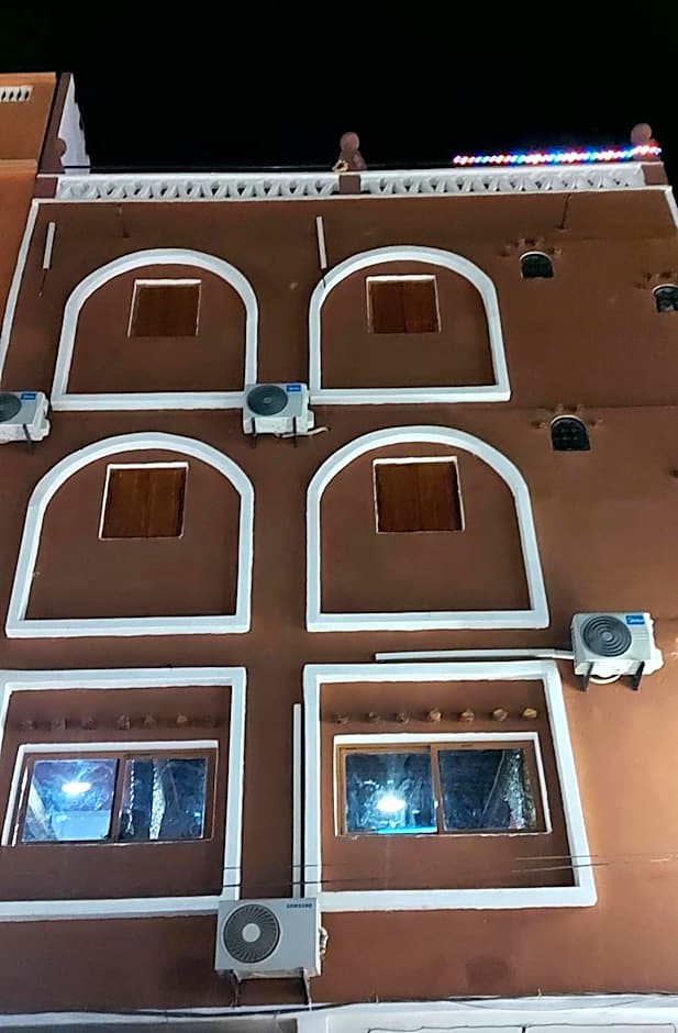 Dar Agham Akbou