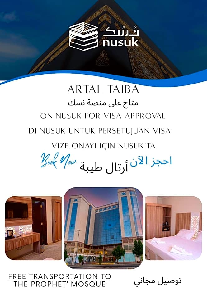 Artal Taiba Hotel