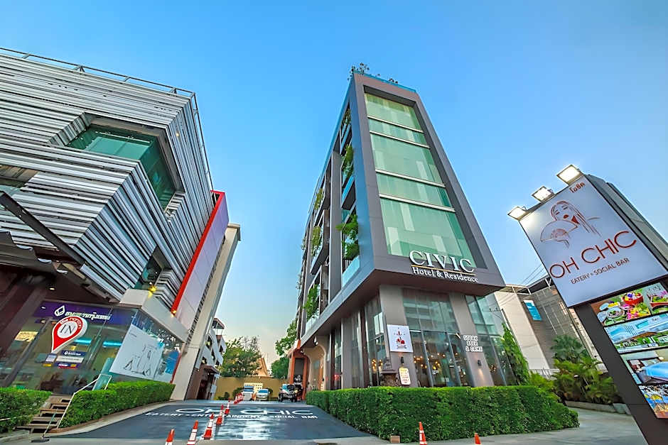 Civic Horizon - Hotel & Residences