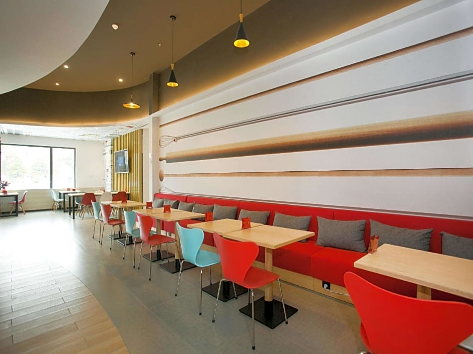 ibis Huaibei Nanli Road Hotel