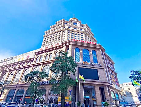 yinquan hotel