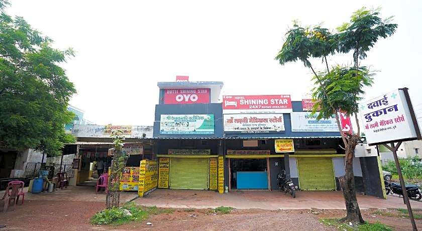 Hotel O Shining Star