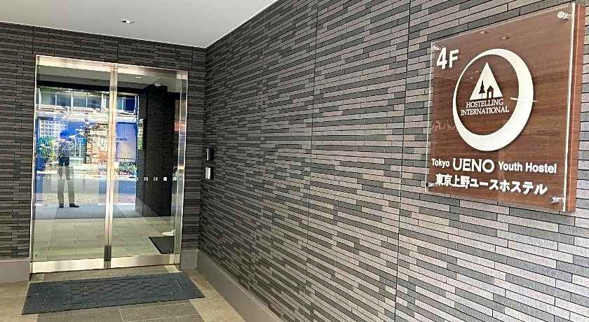 Tokyo Ueno Youth Hostel