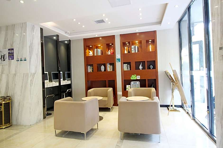 City Confort Inn Hefei South High speed Railway Station – Hefei