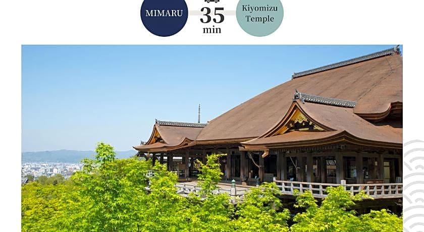 MIMARU Kyoto Station