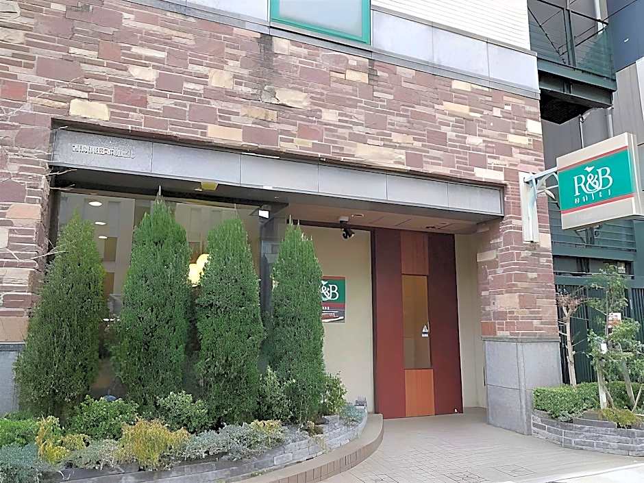 R&b Hotel Higashinihombashi