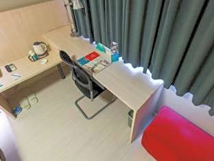 Jinjiang Inn Weihai High Speed Rail Station South Haibin Road Branch