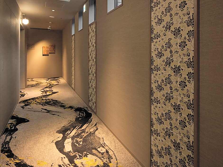 THE HOTEL HIGASHIYAMA KYOTO TOKYU, A Pan Pacific Hotel