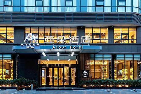 Atour Hotel Linyi City Center