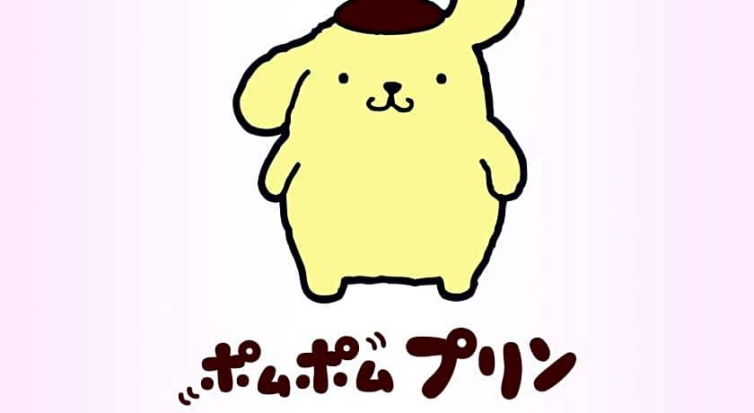 Hotel Okinawa with Sanrio Characters