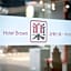 Hotel Brown Zhong Zheng branch