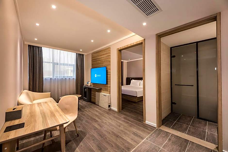 Hanting Hotel Hai'an Renmin West Road