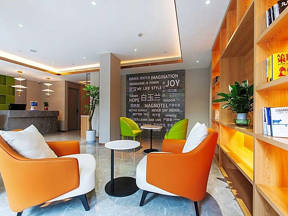 Jinjiang Inn Wuhan Linjiaohu Wanda Branch