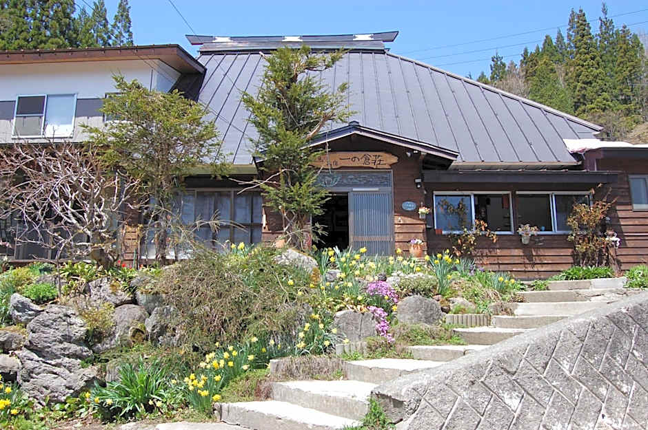 Ichinokurasou