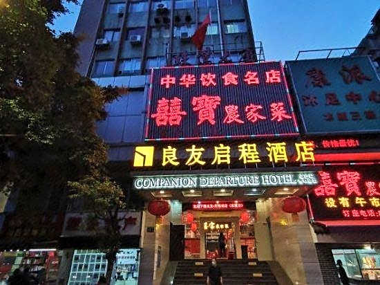 Companion Departure Hotel