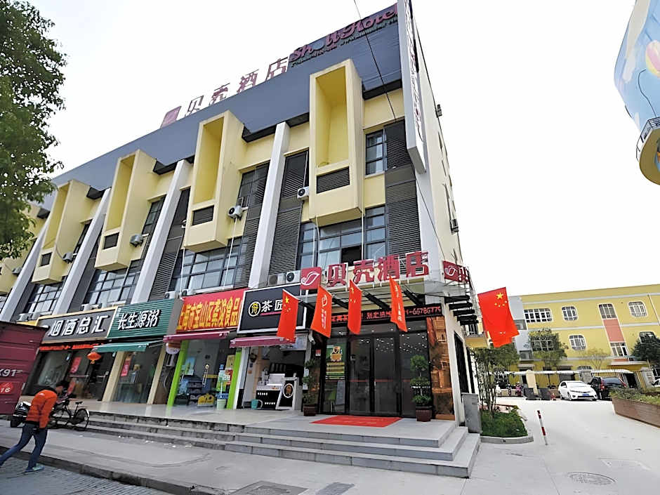 Shell Shanghai Baoshan District Gucun Park Jutai R – Shanghai, DC