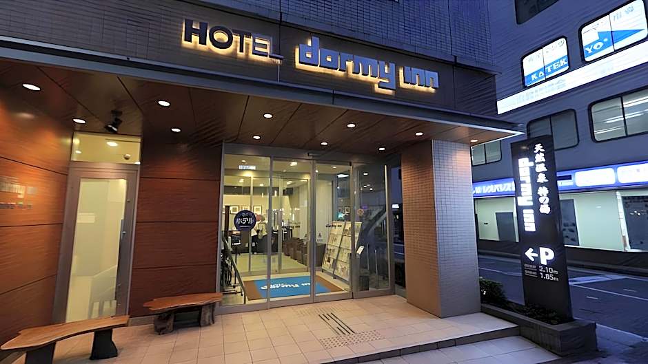 Dormy Inn Matsumoto Natural Hot Spring