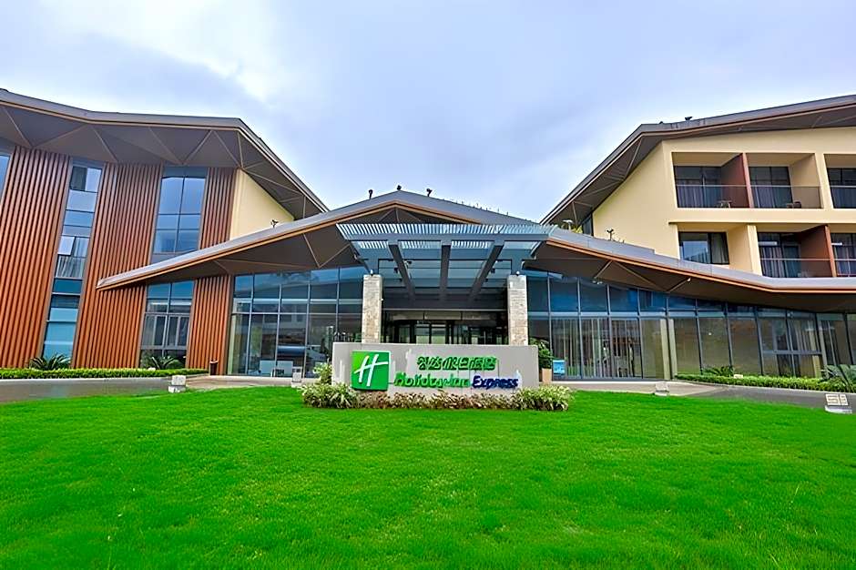 Holiday Inn Express Emei Mountain By IHG