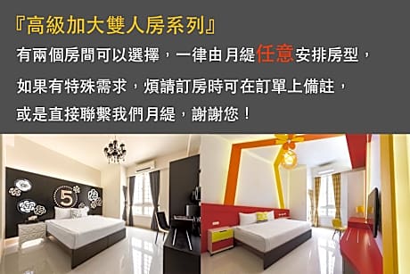 Superior Queen Room