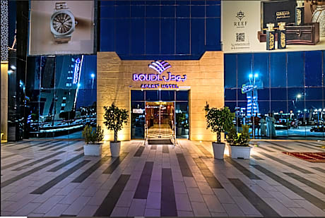 Boudl Abha Apartment