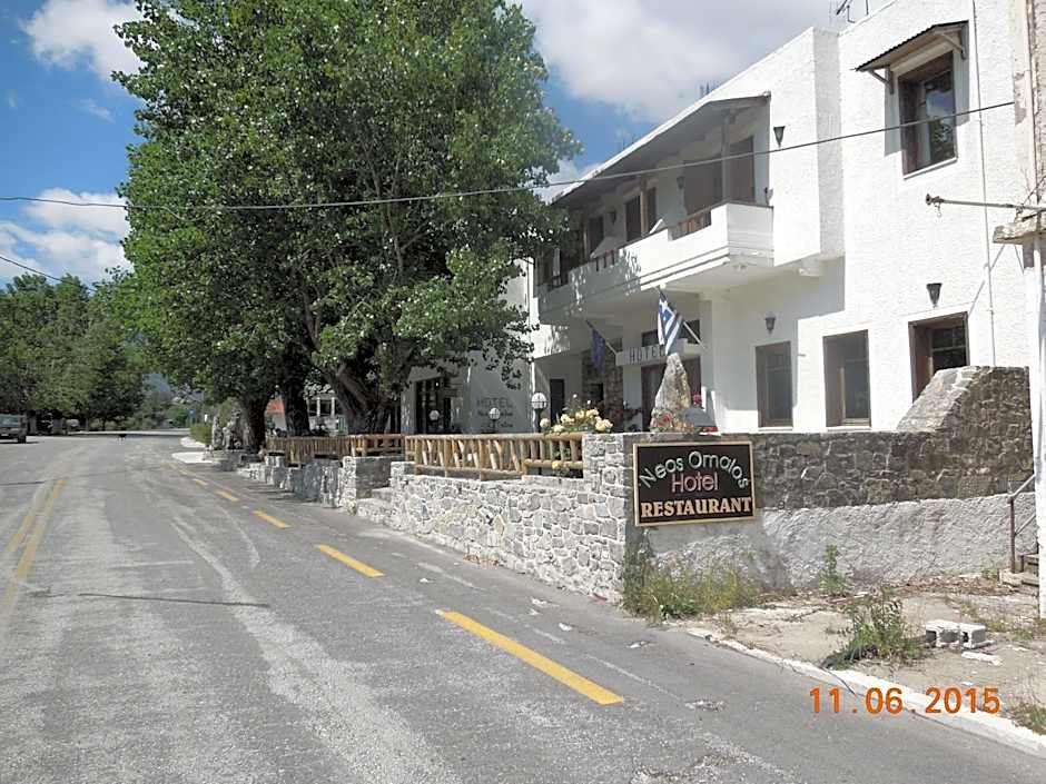 Neos Omalos Hotel