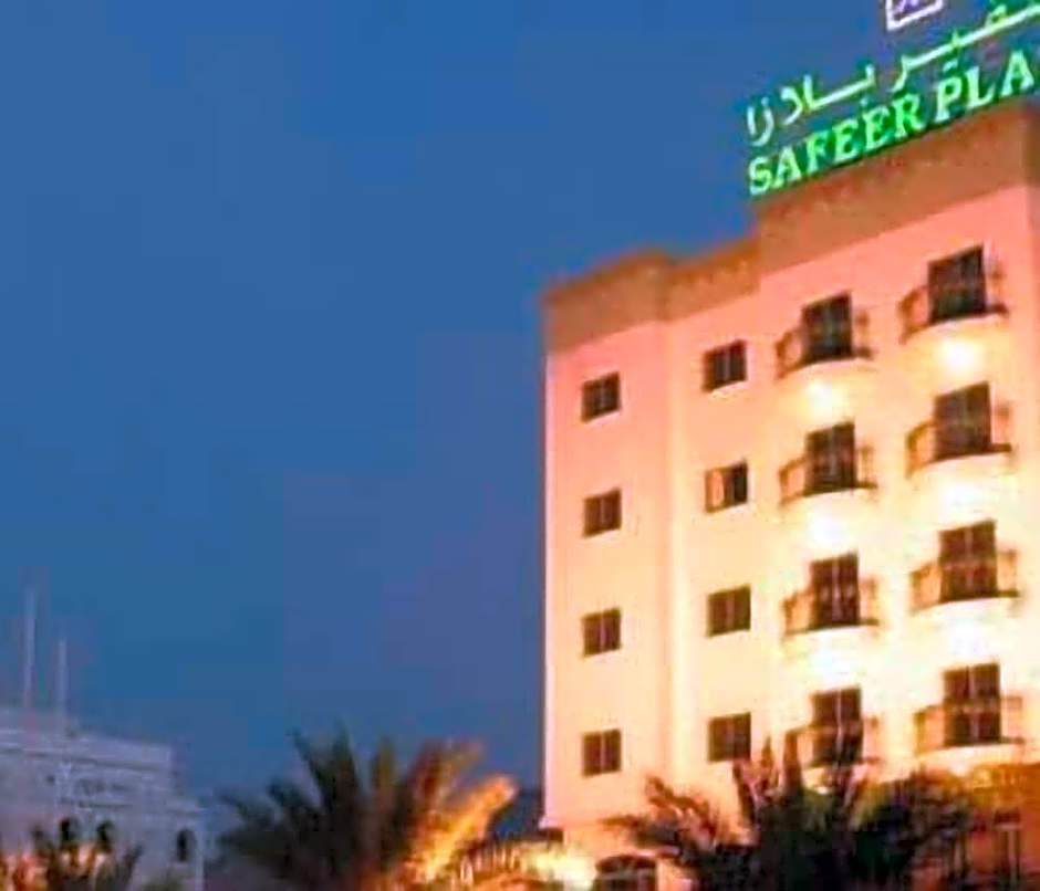 Safeer Plaza Hotel