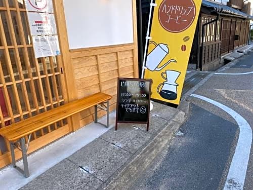 Tsuyama - Hotel - Vacation STAY 85072
